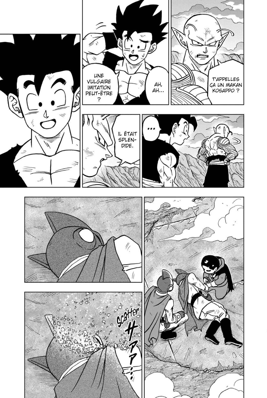  Dragon Ball Super 100 Page 23